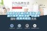如何防止紙箱倉庫潮濕？紙箱倉庫防潮除濕機 紙箱不受潮不回軟