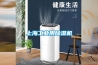 上海工業(yè)用除濕機