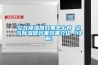 空氣除濕器效果怎么樣 空氣除濕器效果效果介紹【詳解】