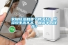 家用除濕機哪個(gè)牌子好？除濕效率高不高，噪音小的推薦？