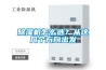 除濕機怎么選？從這幾個(gè)方向出發(fā)