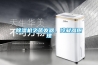 除濕機之蒸發(fā)器、冷凝器原理