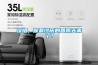 沒(méi)錯，你最討厭的回南天來(lái)了！