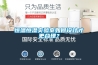 恒溫恒濕實(shí)驗室如何設計才更合理？