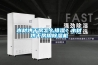 木材烘干房怎么排濕？木材烘干房用除濕機
