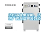 紡織工業(yè)加濕機，紡織廠(chǎng)房加濕一步到位
