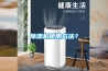 除濕機使用方法？