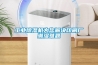 工業(yè)除濕機為您解決印刷廠(chǎng)潮濕難題