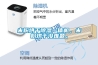 米粉烘干除濕一體機，米粉烘干沒(méi)難題。