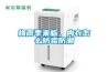 梅雨季來(lái)臨，內衣怎么防霉防潮