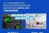 一場(chǎng)秋雨就是一場(chǎng)寒，除濕防潮是關(guān)鍵！