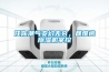 任你潮氣變幻無(wú)窮，都難逃除濕機掌控