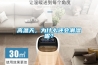 高溫天，為什么還會(huì )潮濕呢？