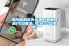 潮州相機鏡頭專(zhuān)用防潮箱供應(今日直選：2022已更新)