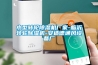 小型轉輪除濕機廠(chǎng)家-臨沂轉輪除濕機-安適德通風(fēng)設備廠(chǎng)