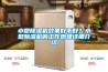 小型除濕機效果好不好？小型除濕機的工作原理詳細介紹
