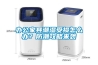 辦公家具潮濕受損怎么辦？防潮攻略來(lái)襲