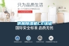 供應除濕機CE認證