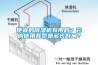 便宜的除濕機有用嗎？它的使用壽命是多長(cháng)時(shí)間？