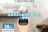 檔案室怎么做好防潮防霉？_重復