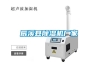 辰溪縣除濕機廠(chǎng)家