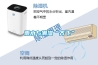 雨水與潮濕“齊飛”