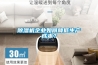 除濕機企業(yè)如何降低生產(chǎn)成本？