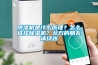 除濕機是什么原理？怎么選擇除濕機？北方的朋友請繞路