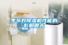 季節對除濕機性能的影響很大