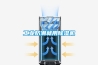 工業(yè)防潮就用除濕機