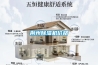 荊州除濕機價(jià)格