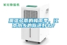 潮濕多雨的梅雨季，江南水鄉的你還好么？