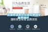 恒溫恒濕房比較常見(jiàn)的維護保養知識。