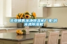 北京銷(xiāo)售泳池除濕機廠(chǎng)家,游泳池除濕機
