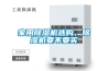 家用除濕機選購，除濕機要不要買(mǎi)