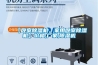 【臥室除濕機，家用臥室除濕機】?jì)r(jià)格,廠(chǎng)家,除濕機