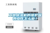 工業(yè)除濕機的維護保養工作怎么做？