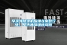 吊頂式除濕機應用在家裝行業(yè)，室內抽濕用除濕器