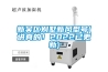 新吳區別墅新風(fēng)型號(講真的！2022已更新)