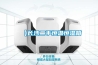 【長(cháng)沙二手恒溫恒濕箱