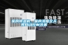 蠶房除濕機，蠶房濕度全天候自動(dòng)控制裝置