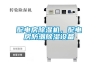 配電房除濕機，配電房防潮除濕設備