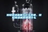 轉輪除濕機屬于什么裝置，轉輪除濕機原理是什么