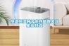 恒溫恒濕種子發(fā)芽箱跟風(fēng)冷機組特點(diǎn)