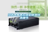 江蘇杰斯韋爾轉輪除濕技術(shù)細節