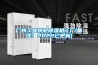廣州工業(yè)轉輪除濕機工廠(chǎng)(備注！2022已更新)