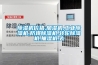 除濕機價(jià)格,加濕機,工業(yè)除濕機,防爆除濕機,轉輪除濕機,抽濕機,去