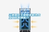 三類(lèi)常見(jiàn)工業(yè)除濕機特點(diǎn)及工作原理簡(jiǎn)介