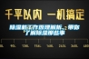 除濕機工作原理解析，帶你了解除濕那些事