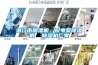 潛江市除濕機，配電室除濕機  除濕機廠(chǎng)家